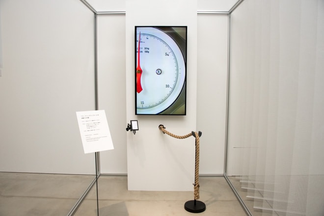 21_21 DESIGN SIGHT will hold an exhibition ATHLETE from Feb 17