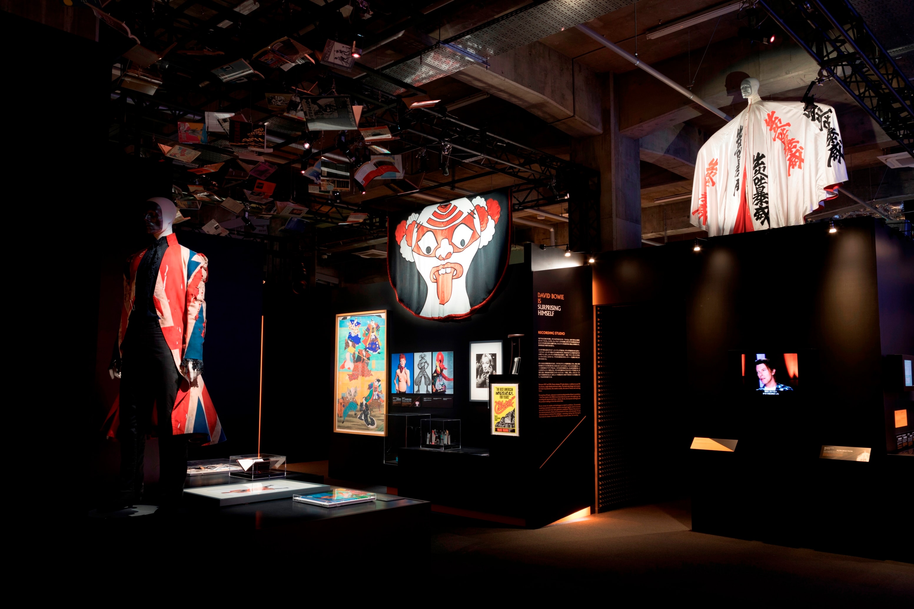 DAVID BOWIE is exhibition Tokyo review