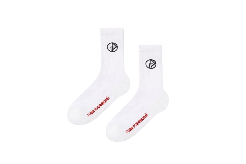 Gosha Rubchinskiy 2017 Spring/Summer Second Drop DSM