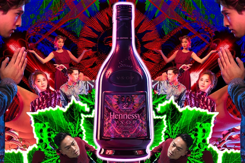 將藝術注入！軒尼詩與米蘭藝術組合 Carnovsky 為V.S.O.P Privilège限量版帶來新貌