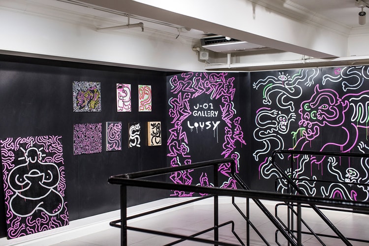 J-01 Gallery x Lousy 個人街頭藝術展