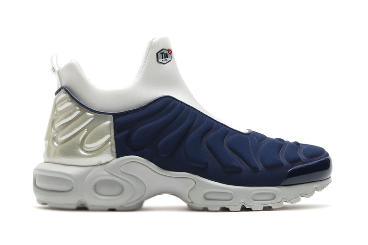 Nike 推出全新鞋款 Air Max Plus Slip