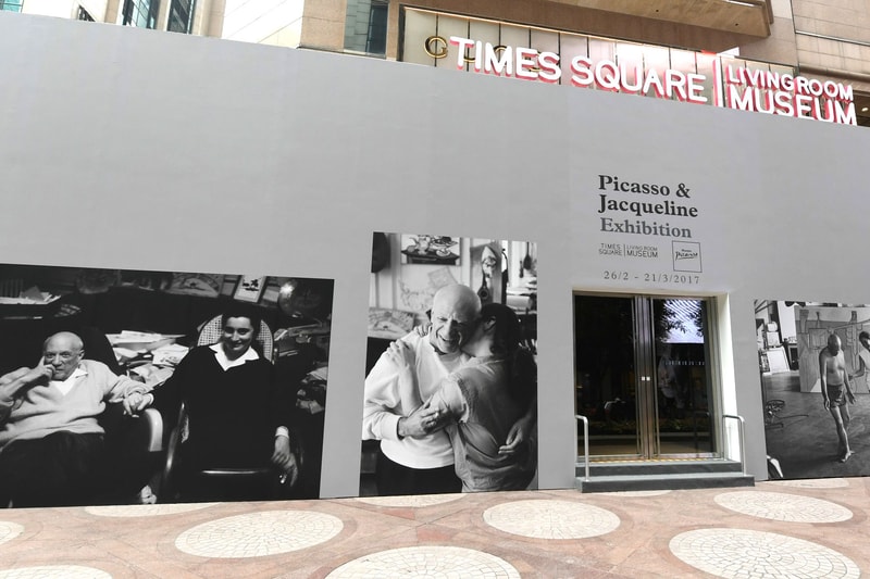 香港銅鑼灣時代廣場舉行《Picasso and Jacqueline》作品展