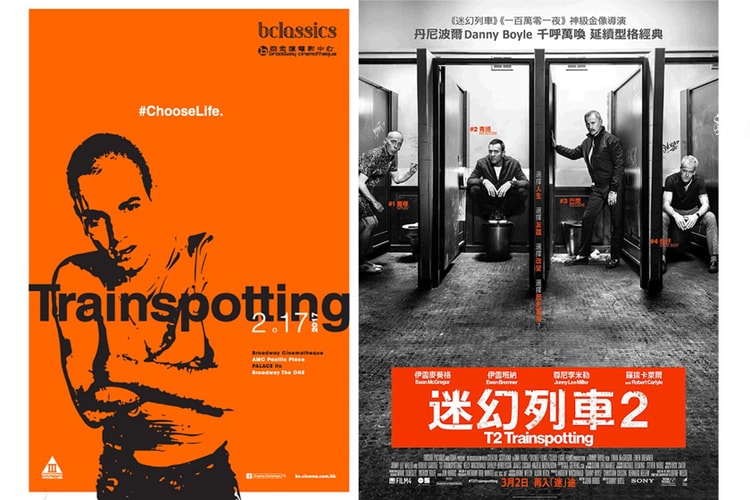 集體回憶歸來!「《迷幻列車》電影馬拉松」戲票無料放送!
