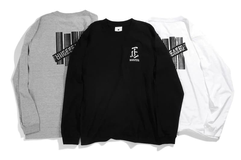 UNDEFEATED USUGROW Collection