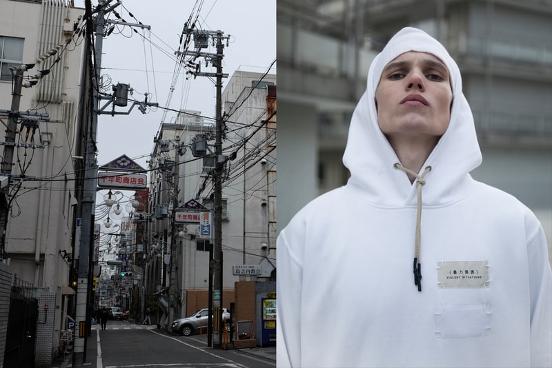 未來軍事造型﹣ VIOLENT SITUATIONS 全新 2017 秋冬系列登場