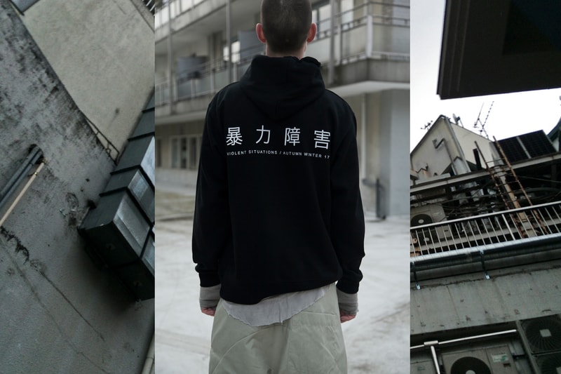 未來軍事造型﹣ VIOLENT SITUATIONS 全新 2017 秋冬系列登場