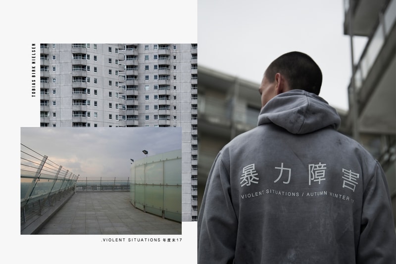 未來軍事造型﹣ VIOLENT SITUATIONS 全新 2017 秋冬系列登場