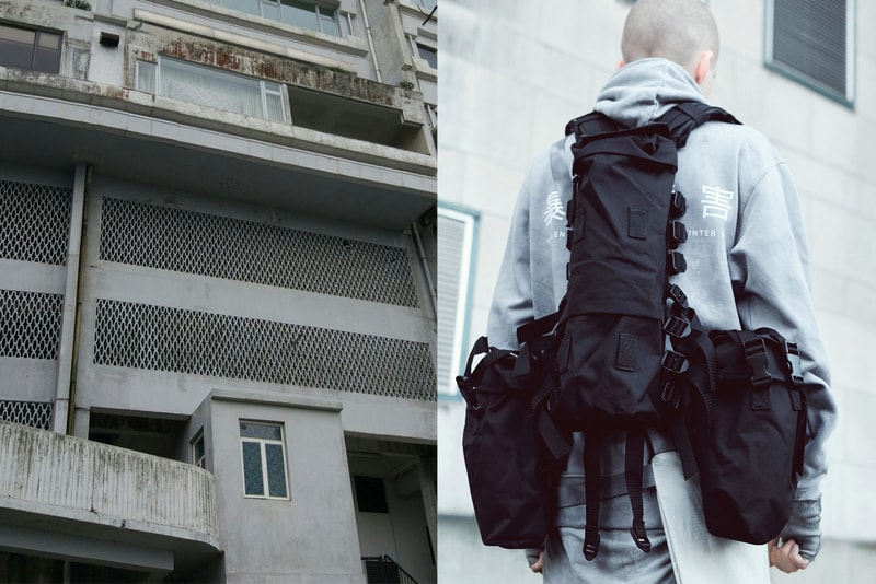 未來軍事造型﹣ VIOLENT SITUATIONS 全新 2017 秋冬系列登場