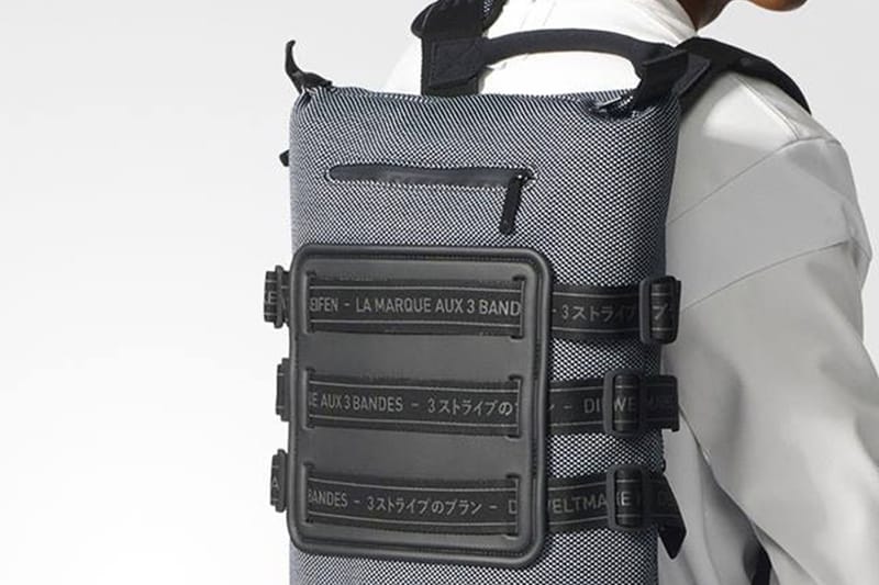 adidas 以 NMD 為靈感打造全新背包設計