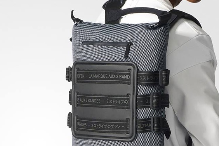 adidas 以 NMD 為靈感打造全新背包設計