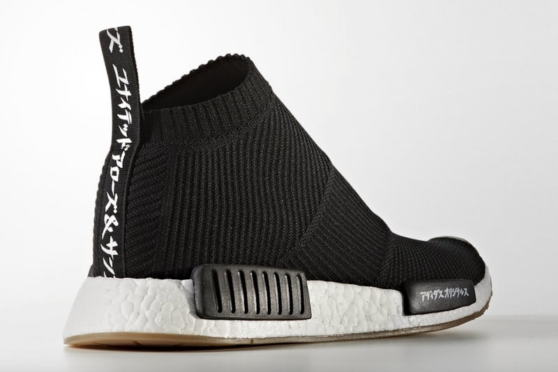 adidas Originals x UNITED ARROWS & SONS x MIKITYPE NMD City Sock Official Images