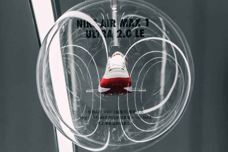 Air Max Day 2017—搶先直擊 Nike 3 月重頭 Air Lounge 活動