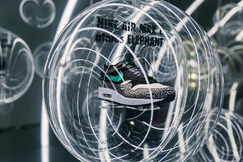 Air Max Day 2017—搶先直擊 Nike 3 月重頭 Air Lounge 活動