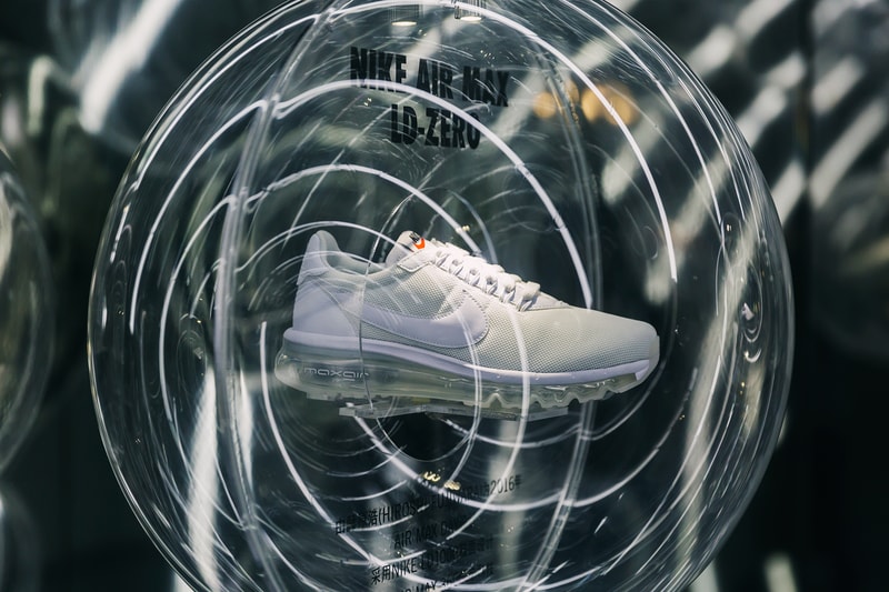 Air Max Day 2017—搶先直擊 Nike 3 月重頭 Air Lounge 活動