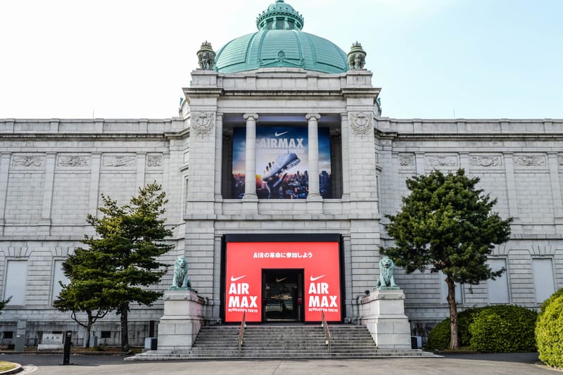 走進東京國立博物館「AIR MAX REVOLUTION TOKYO」