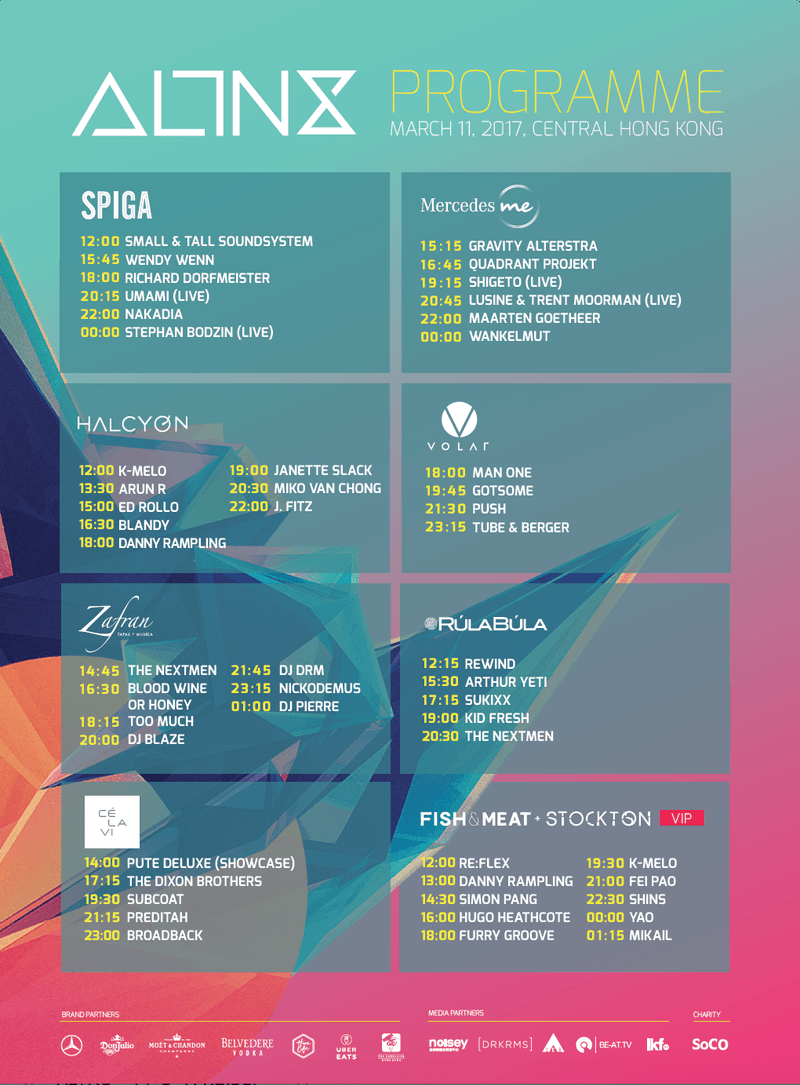 ALTN8 中環電子音樂節周六於蘭桂坊強勢舉行！