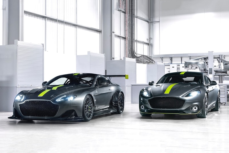 Aston Martin AMR Performance Brand