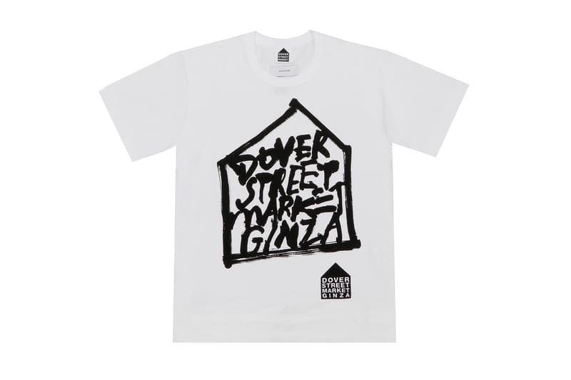 Dover Street Market Ginza 5th Anniversary Supreme, Gosha, BAPE Tees