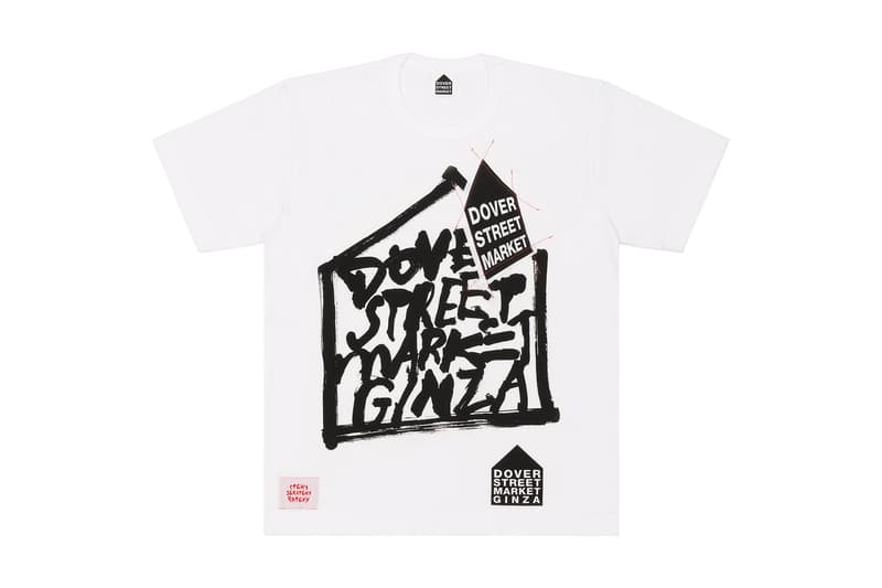 Dover Street Market Ginza 5th Anniversary Supreme, Gosha, BAPE Tees