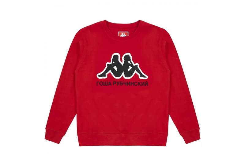 Gosha Rubchinskiy 2017 Spring/Summer Third Drop DSM