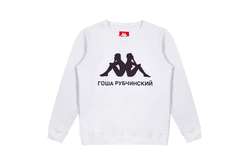 Gosha Rubchinskiy 2017 Spring/Summer Third Drop DSM