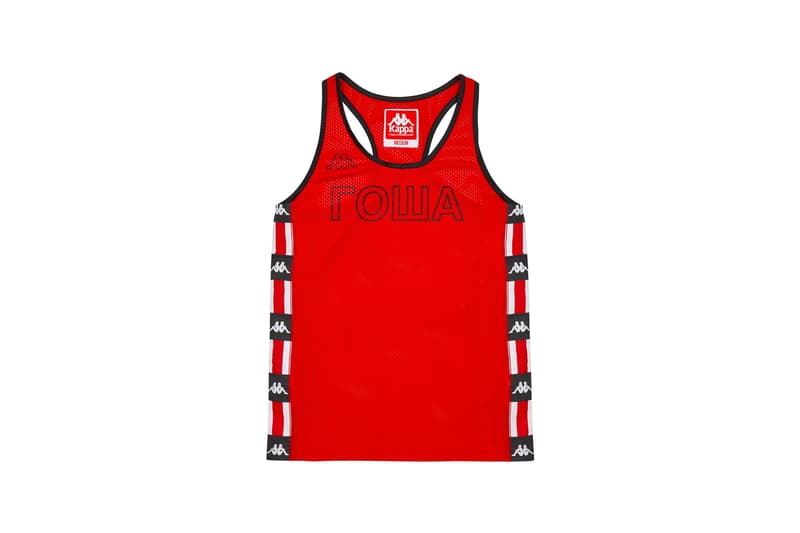Gosha Rubchinskiy 2017 Spring/Summer Third Drop DSM