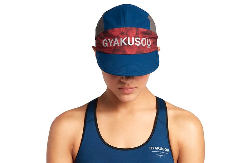 NikeLab x Undercover 2017SS Gyakusou