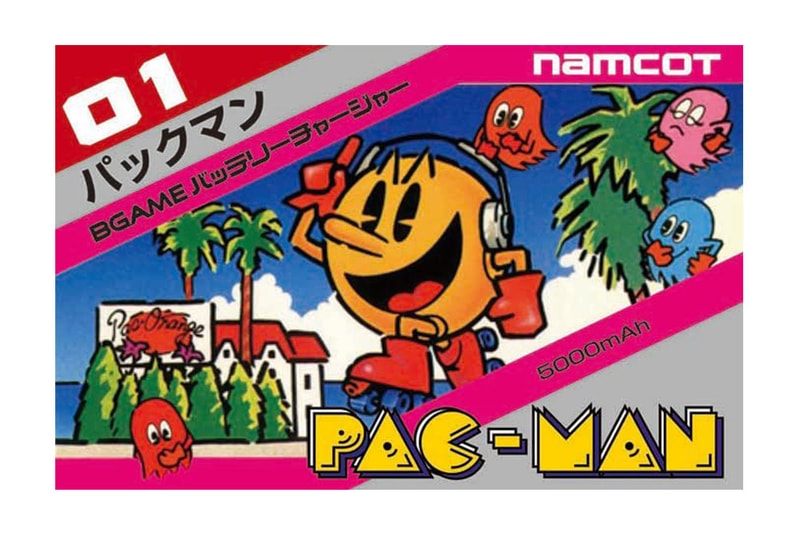 BGAME 推出全新《Pac-Man》紅白機遊戲帶行動電源