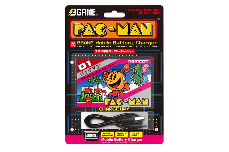 BGAME 推出全新《Pac-Man》紅白機遊戲帶行動電源