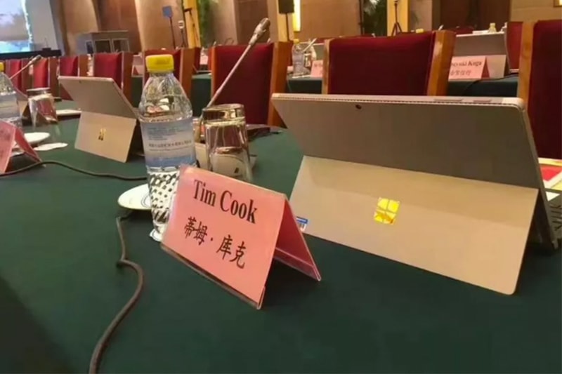 Microsoft 在中國發展高層論壇上為 Tim Cook 作悉心準備