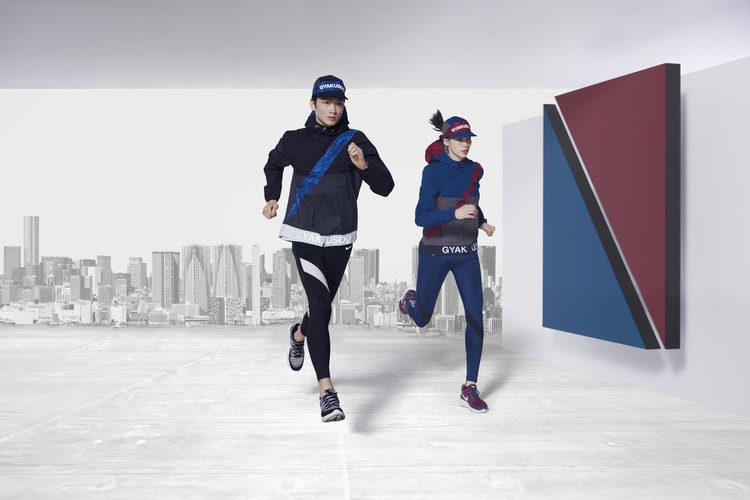 UNDERCOVER x NikeLab GYAKUSOU 2017 春季系列