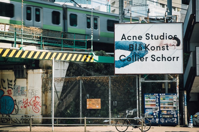Acne Studios 全新支線 Acne Studios Blå Konst 全球一號店落腳東京