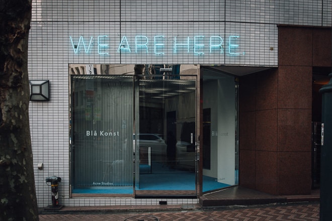 Acne Studios 全新支線 Acne Studios Blå Konst 全球一號店落腳東京
