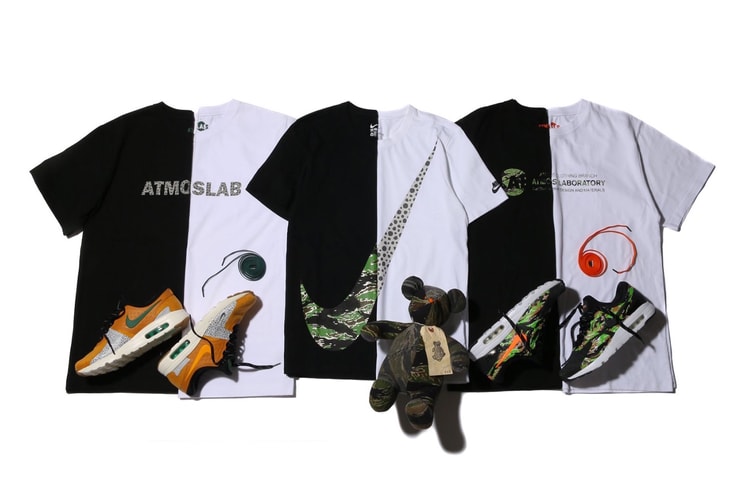 atmos 獨佔 Nike Air Max Zero 別注配色系列