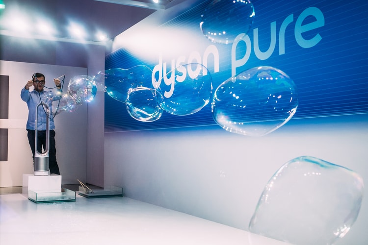 走進 Dyson Pure 最新空氣清新風扇系列北京發布會現場
