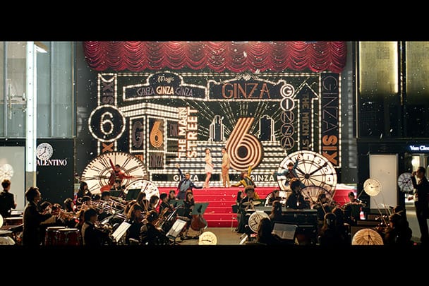 向世界發信！椎名林檎為 GINZA SIX 打造新曲《繁華大街》並拍攝形象影片