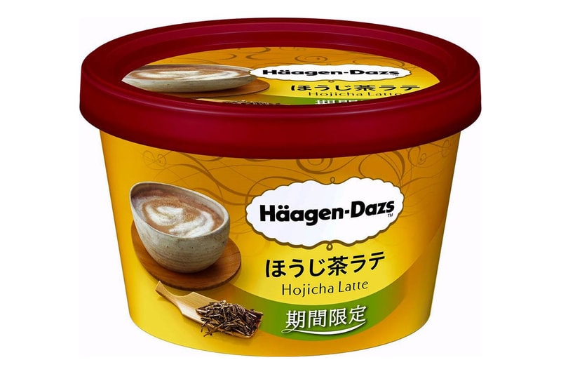 日本 Häagen-Dazs 推出期間限定「焙茶拿鐵」口味雪糕