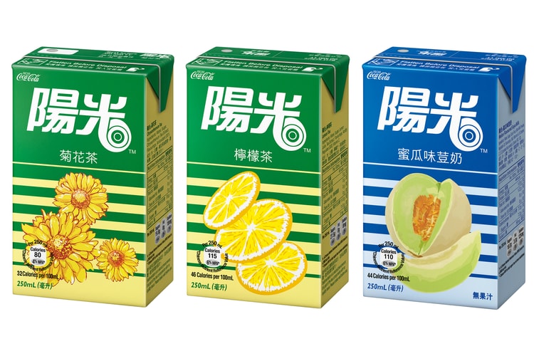 重拾 8、90 年代的氣息!陽光檸檬茶推出「復刻」包裝