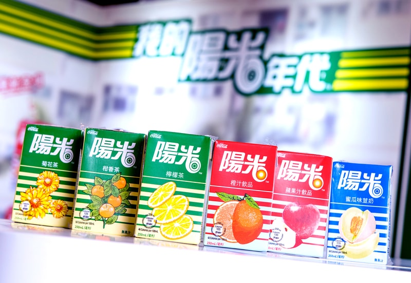 重拾 8、90 年代的氣息！陽光檸檬茶推出「復刻」包裝