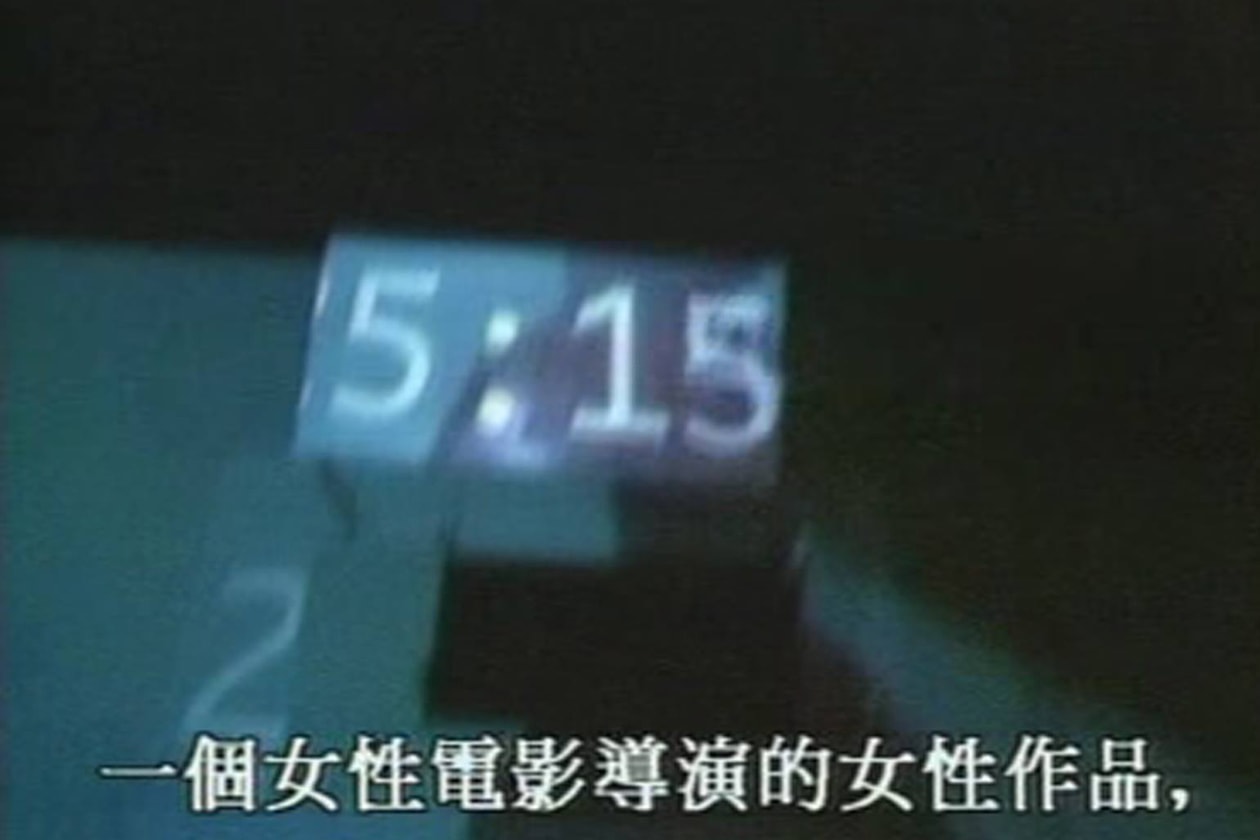 首屆「香港紀錄片專題回顧」－ 重新透視光與影下香港的真實一面