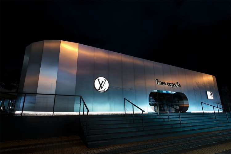 Louis Vuitton「Time Capsule 時空‧錦‧囊」展覽開幕群星到賀