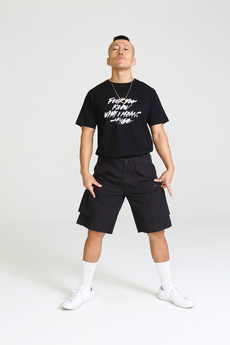 MYGE 2017 Spring/Summer Lookbook