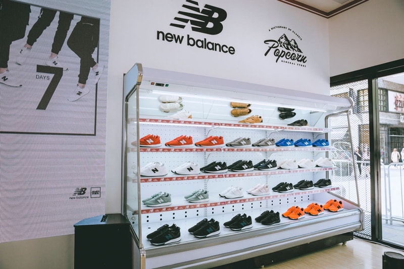 New Balance x Popcorn 北京「247 期間限定潮流便利店」現場回顧