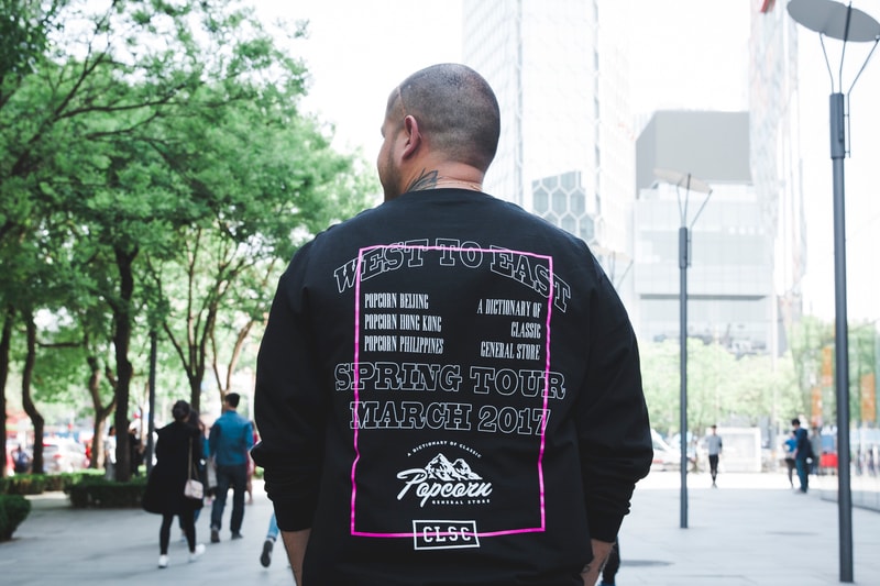 Streetsnaps: 潮流品牌 CLSC 主理人 Josh Vides