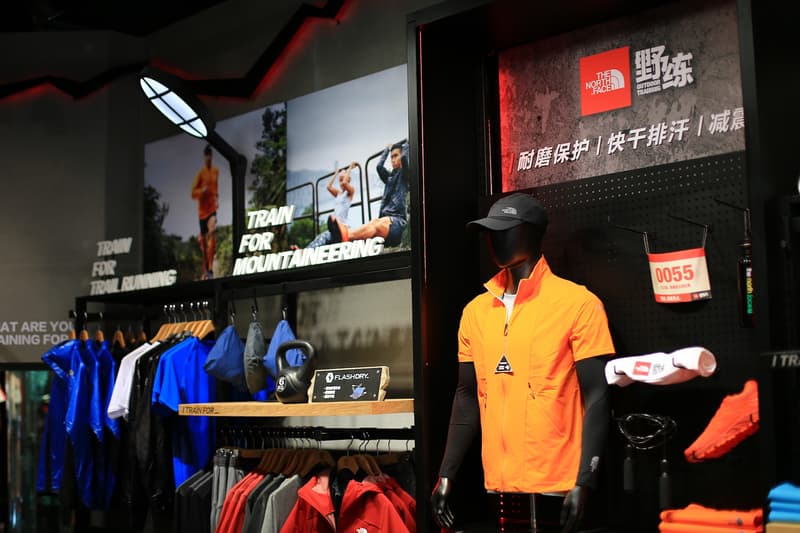 The North Face Outdoor Training Station Shanghai