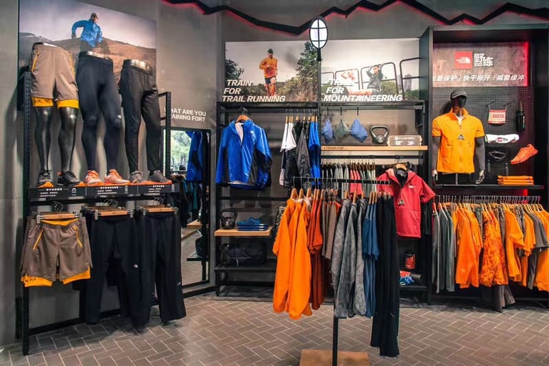 The North Face Outdoor Training Station Shanghai