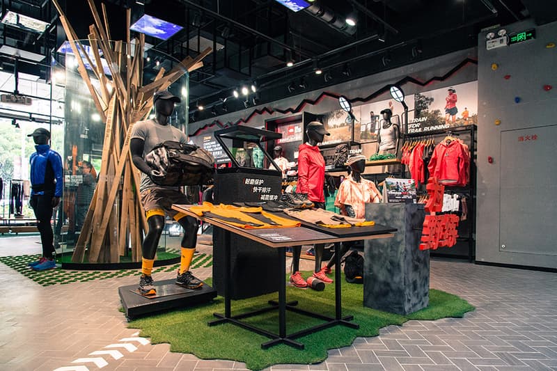 The North Face Outdoor Training Station Shanghai