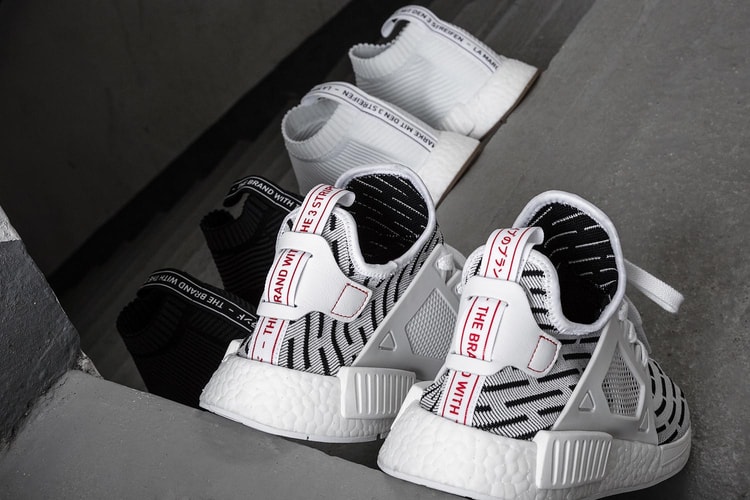 HBX App 帶來 adidas Originals NMD Giveaway 活動