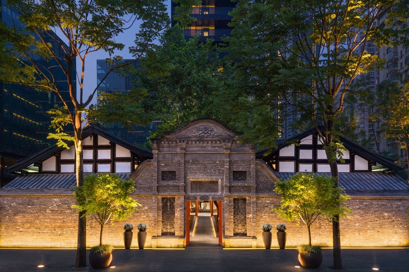 The Middle House Shanghai